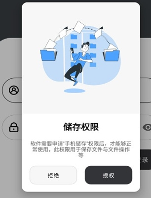 话简app下载最新版(花简空间) 话简app下载最新版(花简空间)