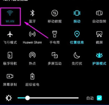 悦心智行奥迪行车记录仪app官方下载(原奥迪行车记录仪)