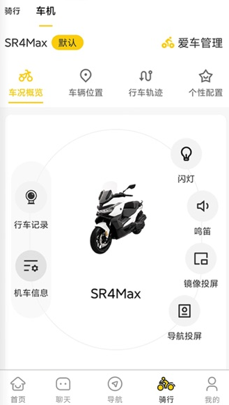 咕咕行app下载 咕咕行app下载