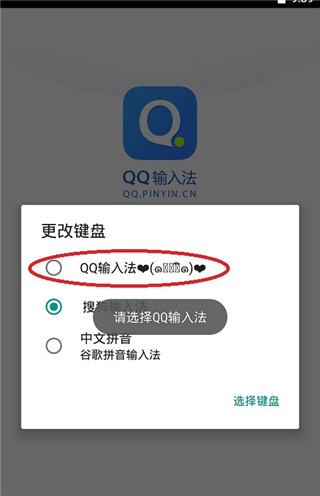 51虚拟机32版本最新版安卓下载