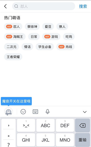 51虚拟机32版本最新版安卓下载