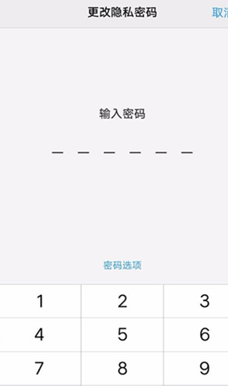 viovo应用商城最新安卓版下载