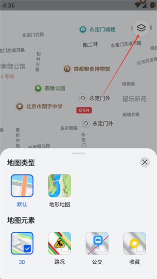 华为花瓣地图下载 华为花瓣地图下载