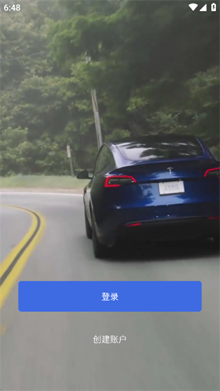 Tesla特斯拉app手机版下载 Tesla特斯拉app手机版下载