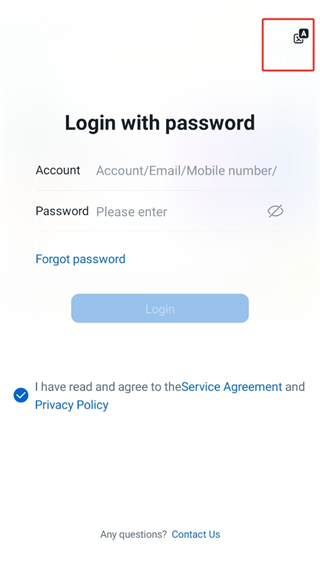 华为慧通差旅app下载