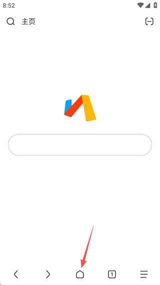 via浏览器下载安装