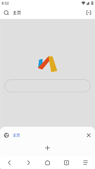 via浏览器下载安装