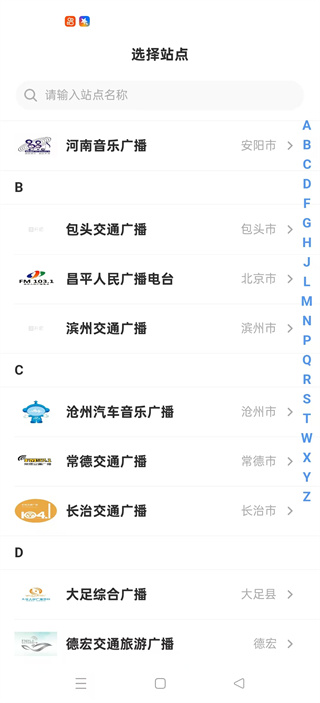 开吧app安卓免费版