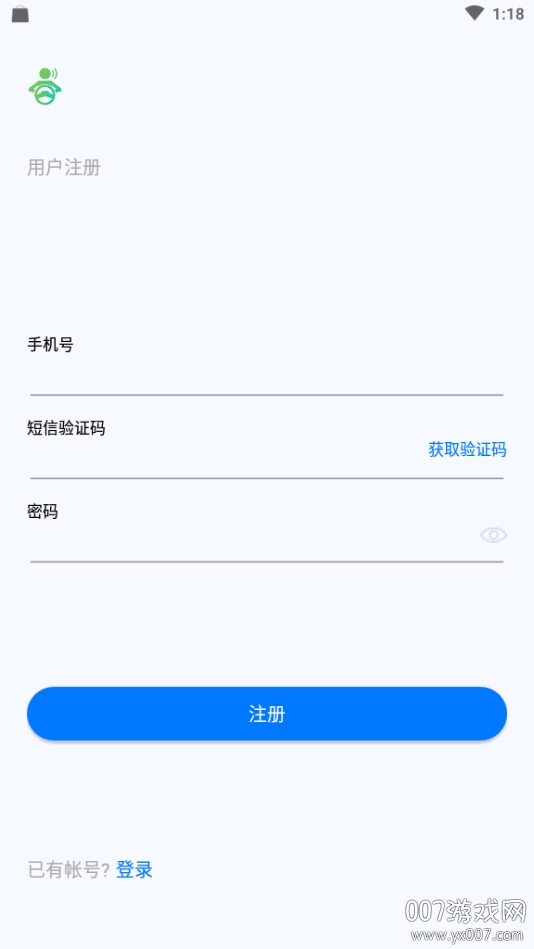小云驾驶app智能导航版 小云驾驶app智能导航版