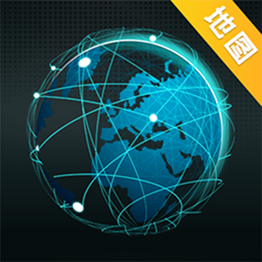 GPS卫星地图安卓免费下载 v9.1.1013 最新版