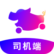 花小猪司机端最新版本官方下载 v1.25.6 最新版