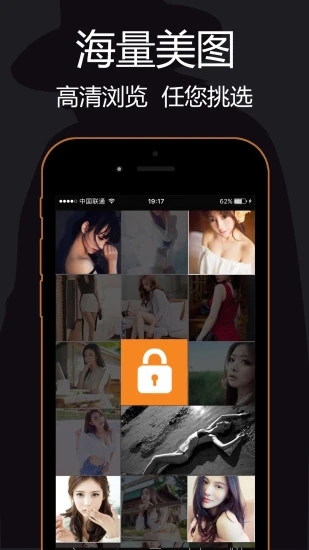 私密浏览器app下载安装 v3.4.0 安卓最新版