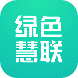 绿色慧联汽车充电桩app下载 v3.6.14 官方最新版