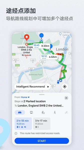 华为地图petal maps官方版下载 v4.6.0.307(001) 安卓最新版本