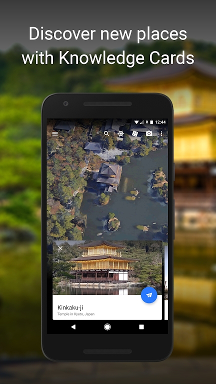 谷歌地球(google earth)官方正版app安卓中文版 v10.85.0.1 安卓版