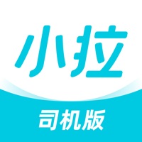 小拉出行司机端app安卓最新版下载 v1.8.34 官方版