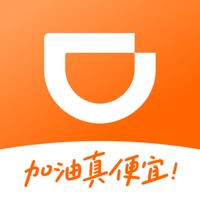 滴滴加油app最新版下载 v3.10.1 安卓版
