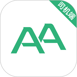 AA出行司机端app下载 v6.30.0.0005 安卓版