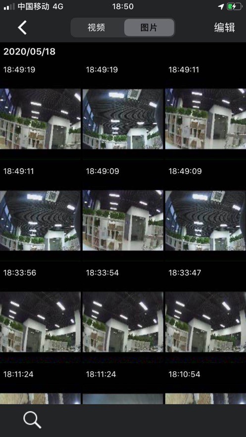 悦心智行奥迪行车记录仪app官方下载(原奥迪行车记录仪) v1.1.1 最新版