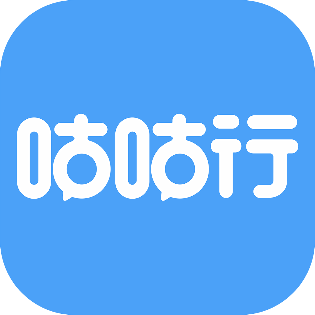 咕咕行app下载手机版 v5.3.5 官方版