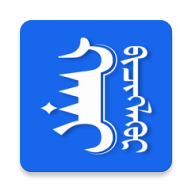 Hani蒙古文输入法app下载官方版 v1.2.7 安卓版 Hani蒙古文输入法app下载官方版 v1.2.7 安卓版