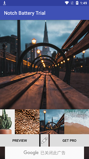 Notch Battery Trial下载官方版下载 v4.1 安卓版