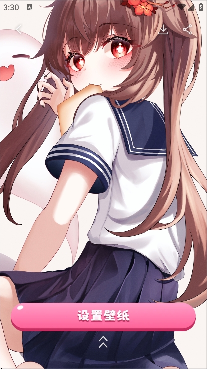 快速换图标app最新版下载 v1.0.1 安卓版