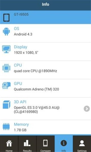GFXBench下载官方版 v5.1.1 安卓版