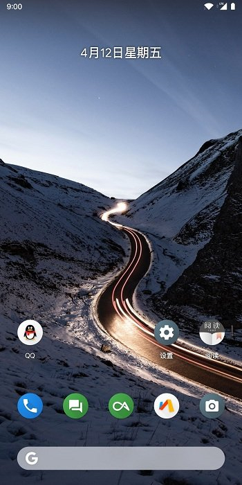 Lawnchair启动器app官方版下载 v15.Dev.(#2186) 安卓版