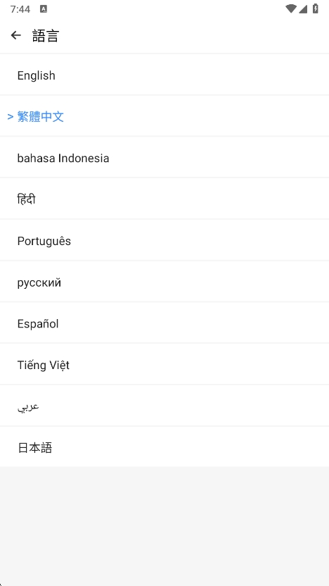 AMY VIRTUAL下载手机版 v1.1 安卓版