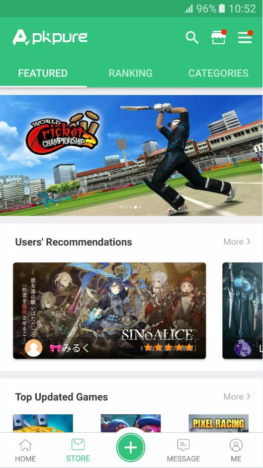 apkpure正版官方下载2025新版 v3.20.51 安卓版