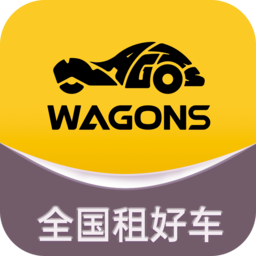 光速出行app下载安装 v5.1.3 最新安卓版