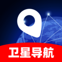 5G智能卫星导航软件下载 v1.0.0 安卓版 5G智能卫星导航软件下载 v1.0.0 安卓版