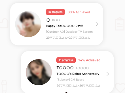 韩爱豆app官方下载