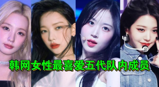 韩爱豆中国版最新版下载安卓2023 韩爱豆中国版最新版下载安卓2023