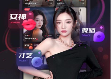 叮当熊社交软件下载官方2023最新版