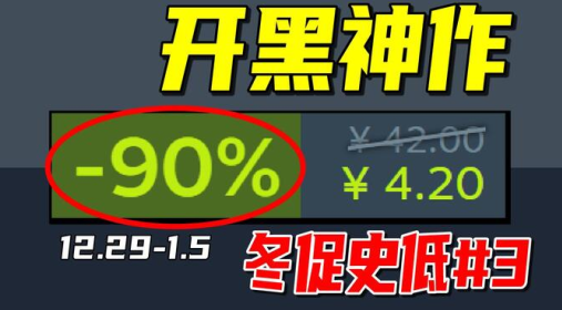 开团领队版最新版本下载