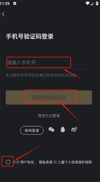 XEVA虚拟恋人app免费版 XEVA虚拟恋人app免费版