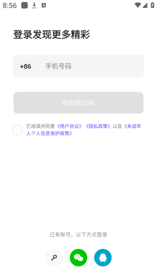 崽崽zepeto官方版下载