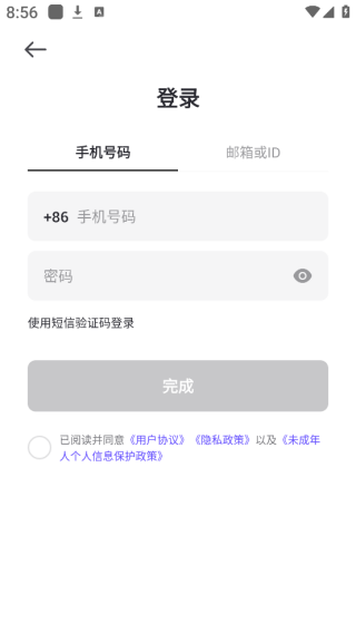 崽崽zepeto国际版下载最新版2025