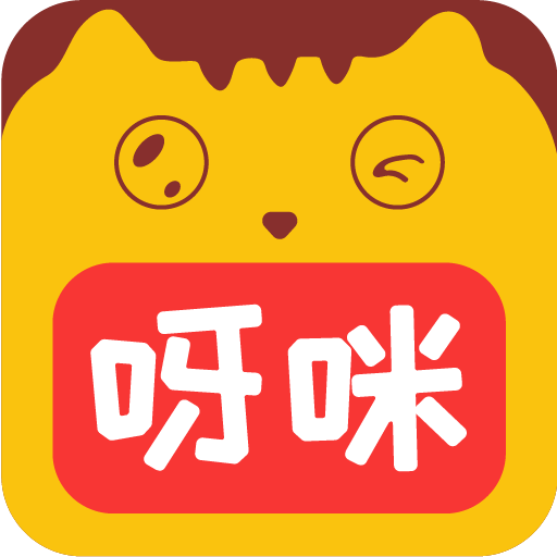 高端玩家app下载升级版(原呀咪) v1.1.3 官方最新版 高端玩家app下载升级版(原呀咪) v1.1.3 官方最新版
