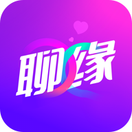 聊缘交友app下载 v4.7.0 官方最新版