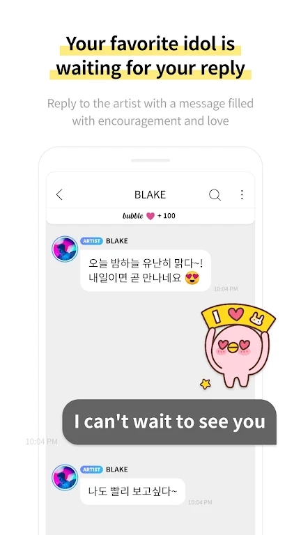 jyp bubble国际版官方下载 v1.3.22 最新版