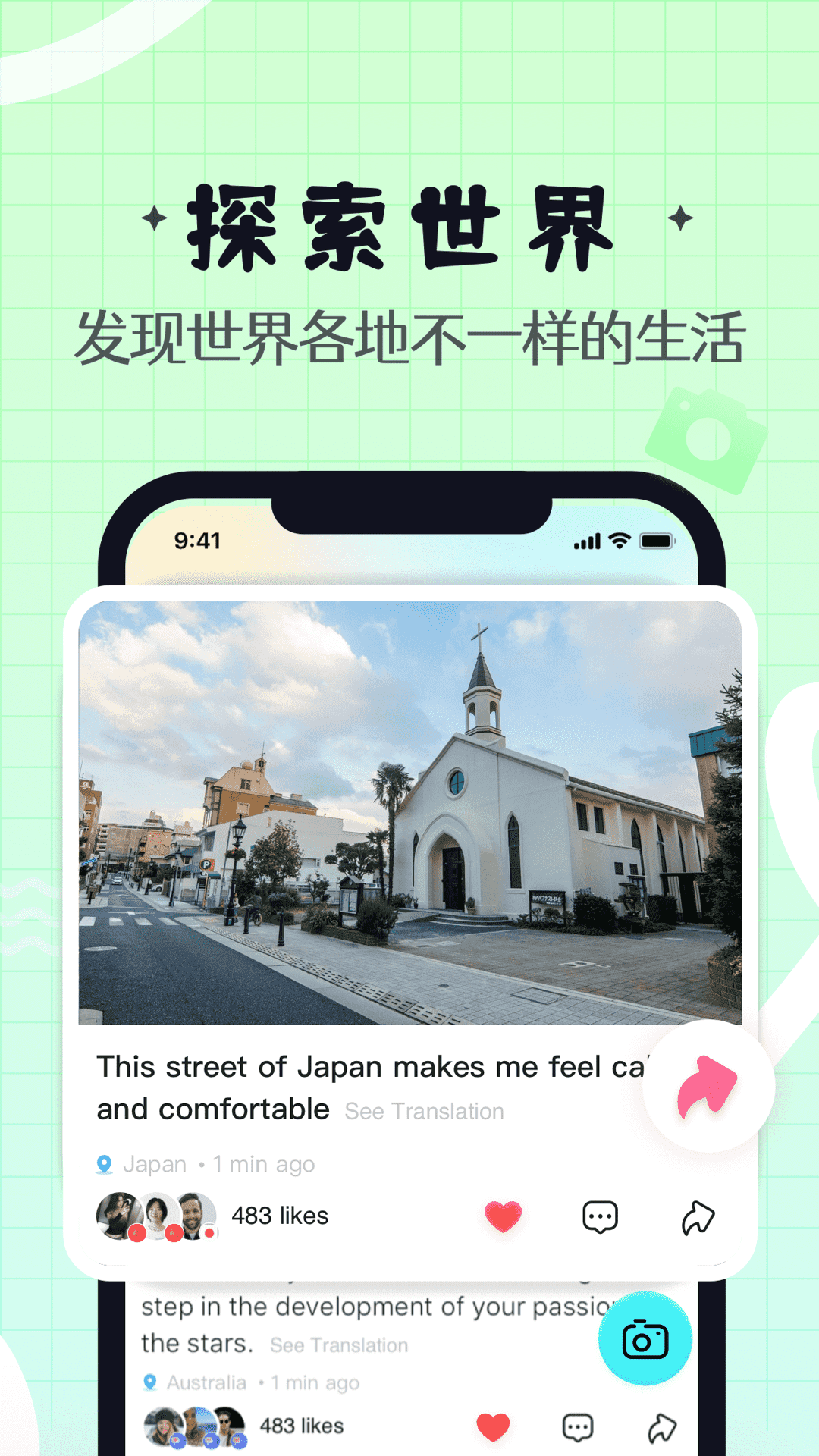 Yeetailk外国交友软件下载(Yeetalk) v2.29.2 最新版本