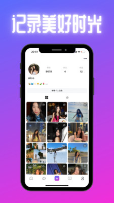 Circle社交软件 v1.0 安卓版