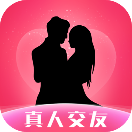 本地找爱官方版 v1.0.0 安卓版 本地找爱官方版 v1.0.0 安卓版