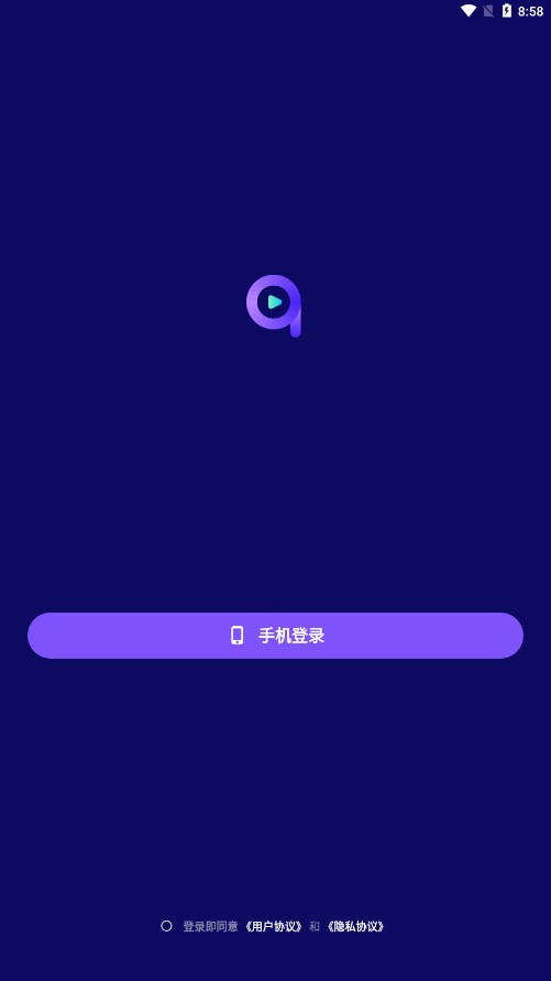 附近寻觅手机版 v1.2 安卓版