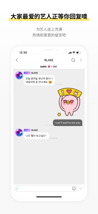 lysn国内版安卓包最新版下载 v1.5.19 官方版