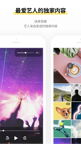 jypbubble安卓版下载2025最新版 v1.3.22 官方版