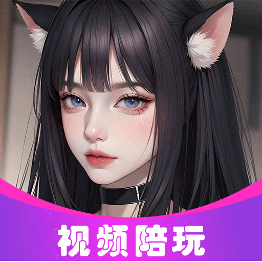 尖聊交友官方下载app v1.0.0 安卓版 尖聊交友官方下载app v1.0.0 安卓版